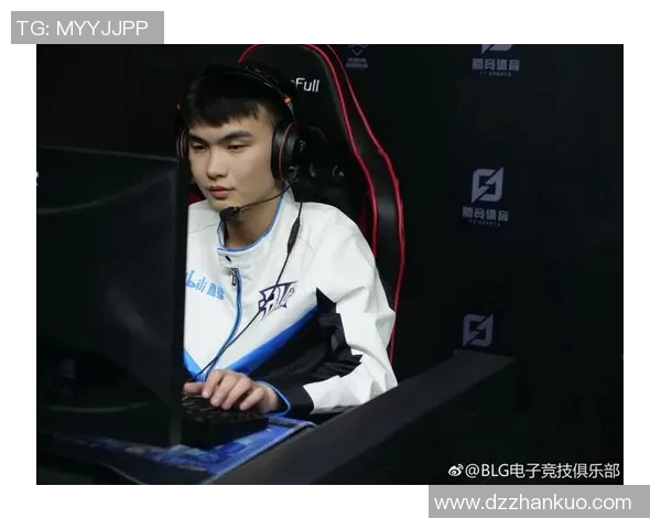 BLG在CSGO赛事中的心理素质争议引发热议与讨论 BLG在CSGO赛事中的心理素质争议引发热议与讨论