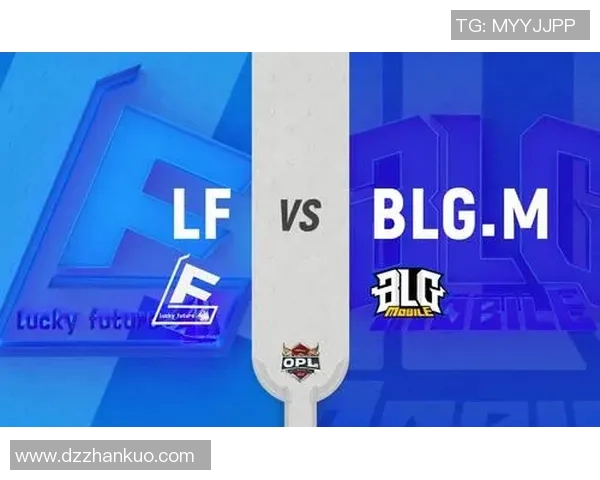 BLG在DOTA2赛事中的盯防策略分析及其成败得失探讨