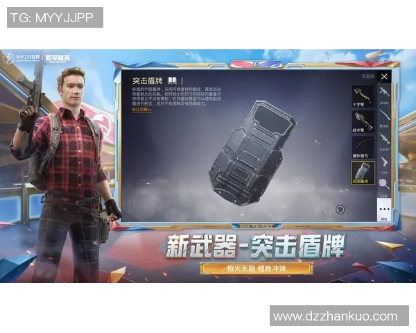 从零开始掌握和平精英比赛技巧与经验全攻略助你成为游戏高手实时数据