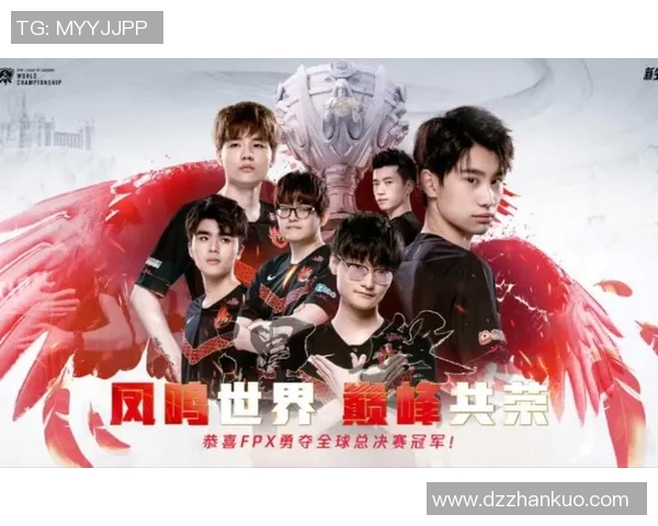 2023年英雄联盟个人能力排行榜出炉FPX战队表现抢眼实时新闻