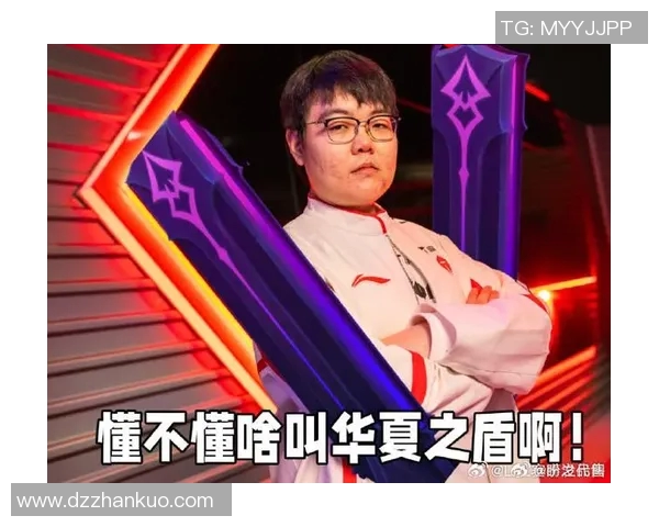 电竞新闻英雄联盟心理素质排行榜揭晓TES勇夺第一名展现强大心理承受力